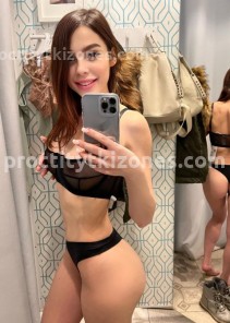 Фото проститутки Даша №8 в городе Норильск