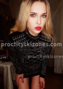 Фото проститутки Даша №16 в городе Норильск