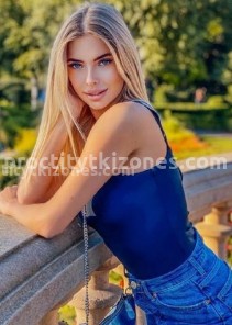 Фото проститутки ЯНА №10 в городе Норильск