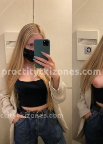 Фото проститутки Настя №28 в городе Норильск