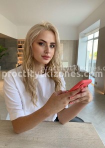 Фото проститутки Юля №4 в городе Норильск