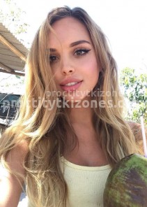 Фото проститутки ИРА №7 в городе Норильск