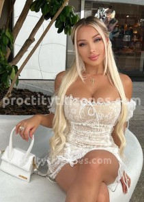 Фото проститутки Наташа №7 в городе Норильск