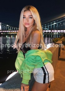 Фото проститутки АЛИНА №3 в городе Норильск