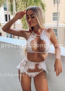 Фото проститутки РИТА №6 в городе Норильск