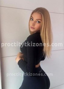 Фото проститутки Катя №2 в городе Норильск