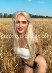 Фото проститутки Мия №2 в городе Норильск