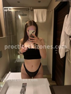 Фото проститутки Олеся без предоплат №1 в городе Норильск