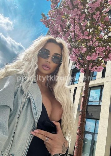 АЛЁНА, Г. Норильск