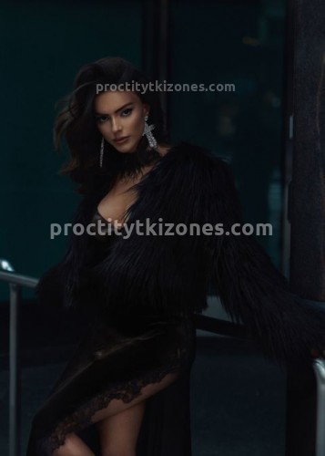 Белка, Г. Норильск