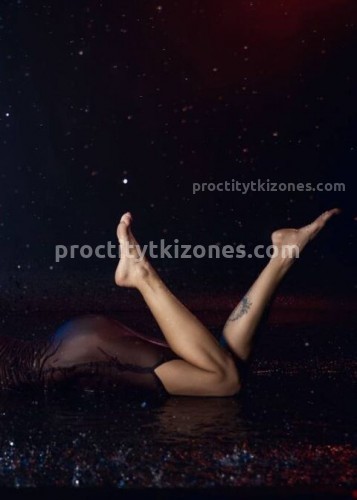 Джоржина, Г. Норильск