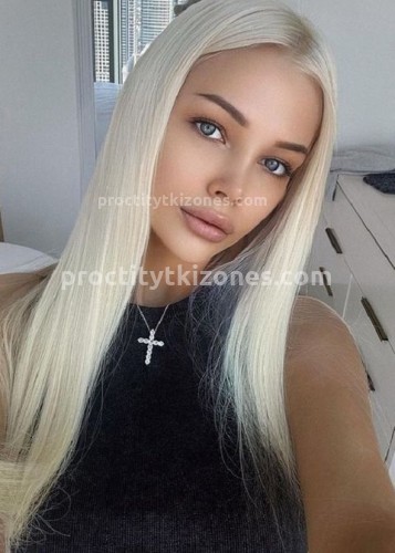 Ева, Г. Норильск