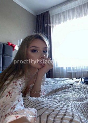 Люба, Г. Норильск