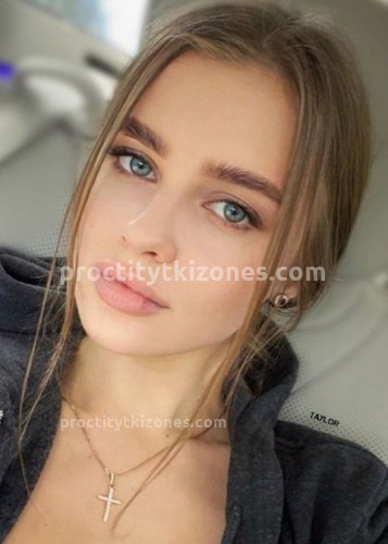 МИЛАНА, Г. Норильск