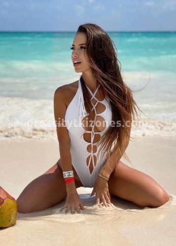 АНЯ, Г. Норильск