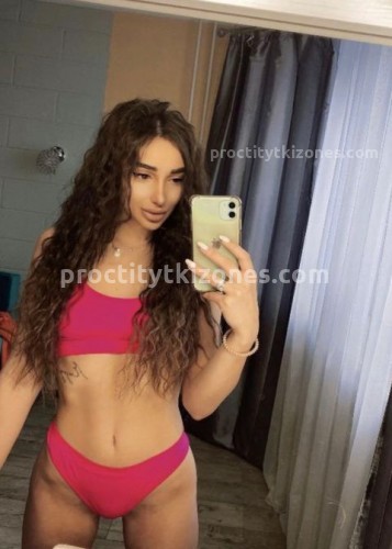 Алиса, Г. Норильск