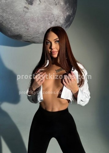 Анастасия, Г. Норильск