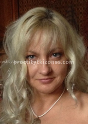 Лана, Г. Норильск