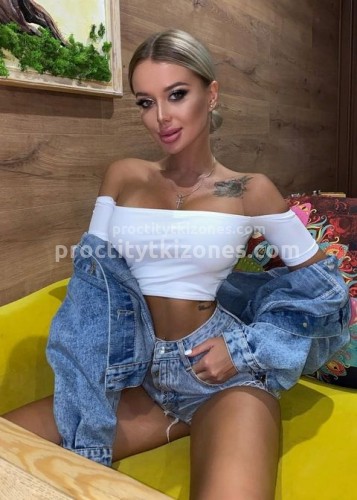 ОЛЯ, Г. Норильск