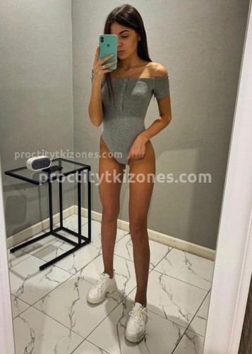 Ксюша, Г. Норильск