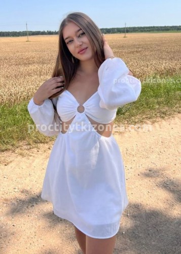 Крис, Г. Норильск