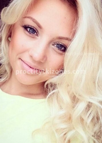 Оля, Г. Норильск