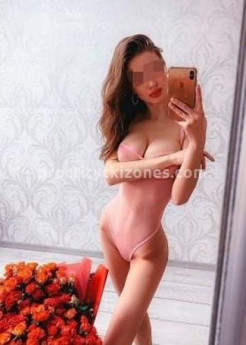 Люся, Г. Норильск