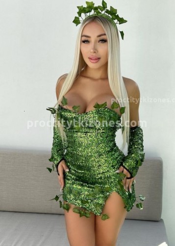 Наташа, Г. Норильск