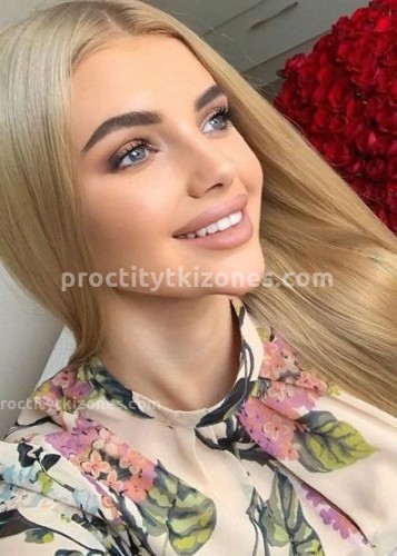 ДАРИНА, Г. Норильск